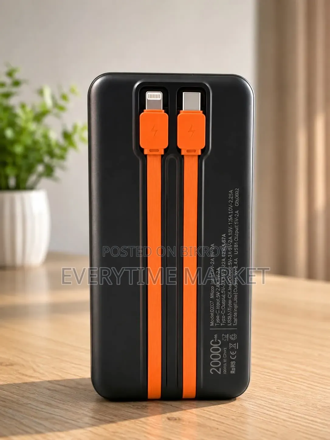 Good Cool D107 Power Bank 20000mah