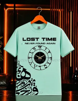 Premium Islamic Print T-Shirt Combo (3 Pieces) –