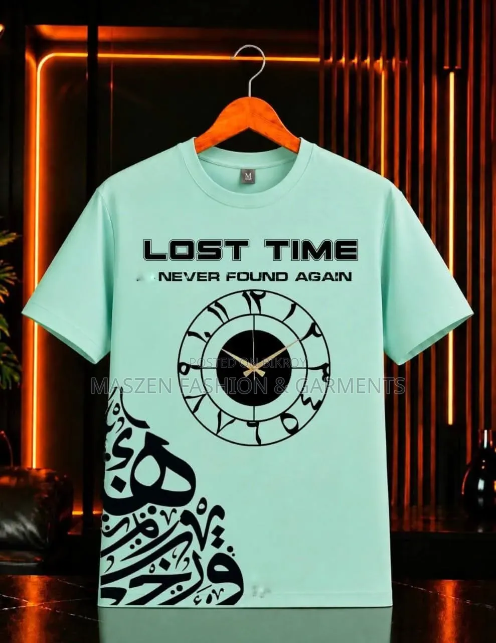 Premium Islamic Print T-Shirt Combo (3 Pieces) –