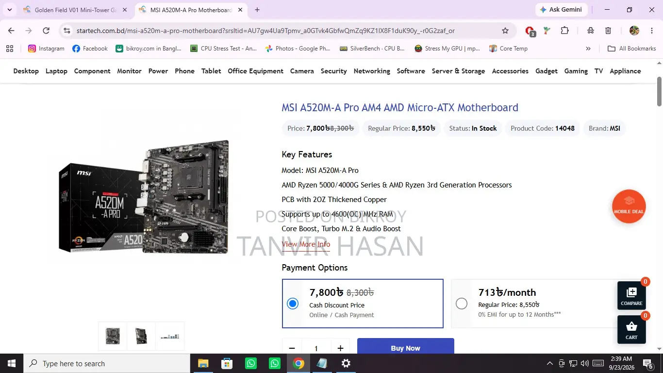 Desktop Computer MSI Gaming 24GE 2QE 8GB AMD Ryzen 5 SSD 128GB