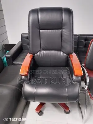 Boss Chair