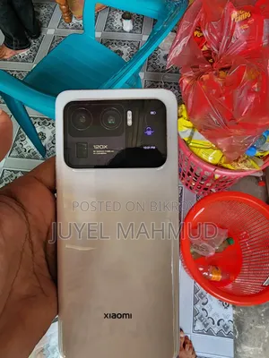 Xiaomi Mi 11 Ultra 256 GB White