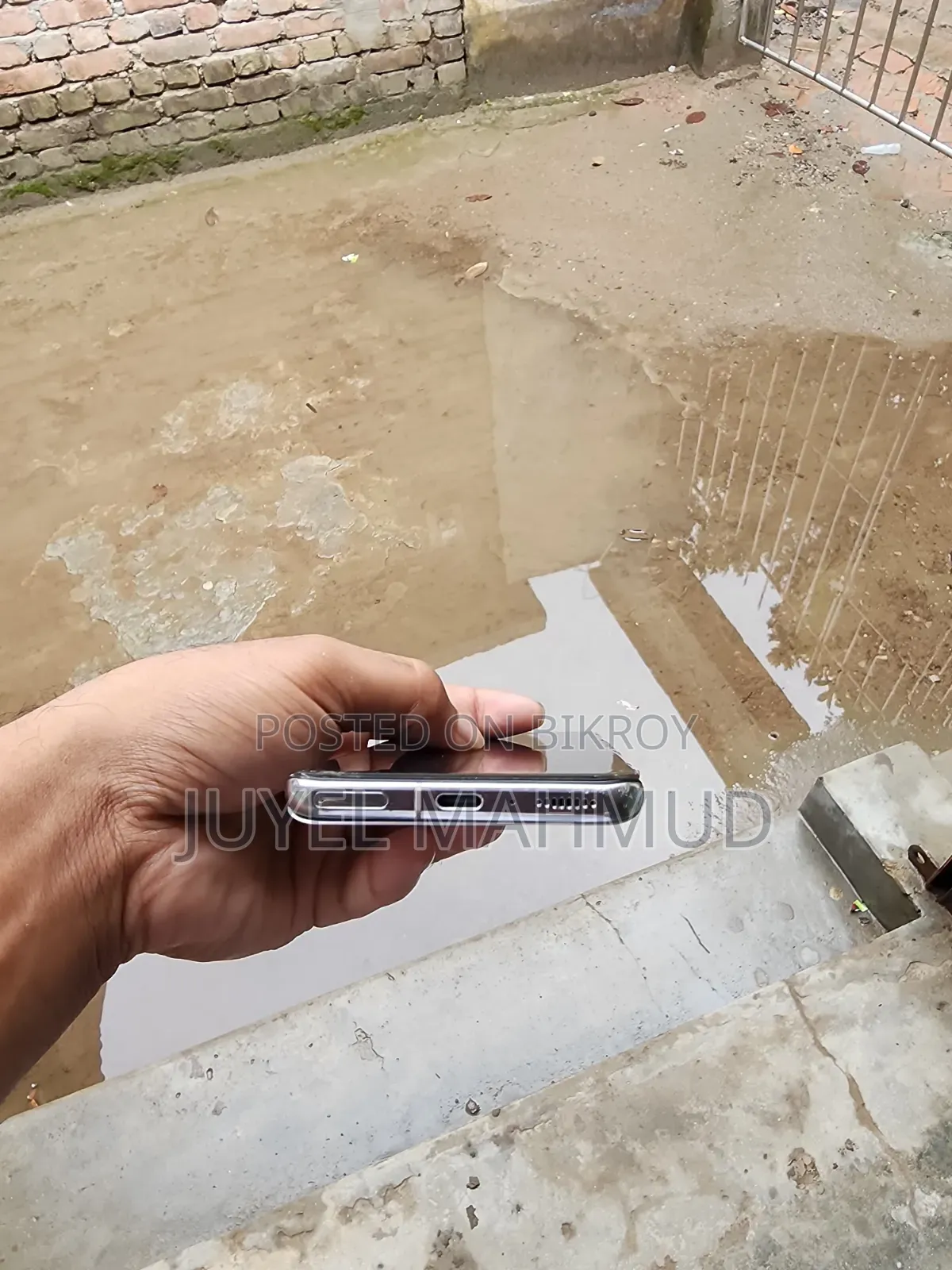 Xiaomi Mi 11 Ultra 256 GB White