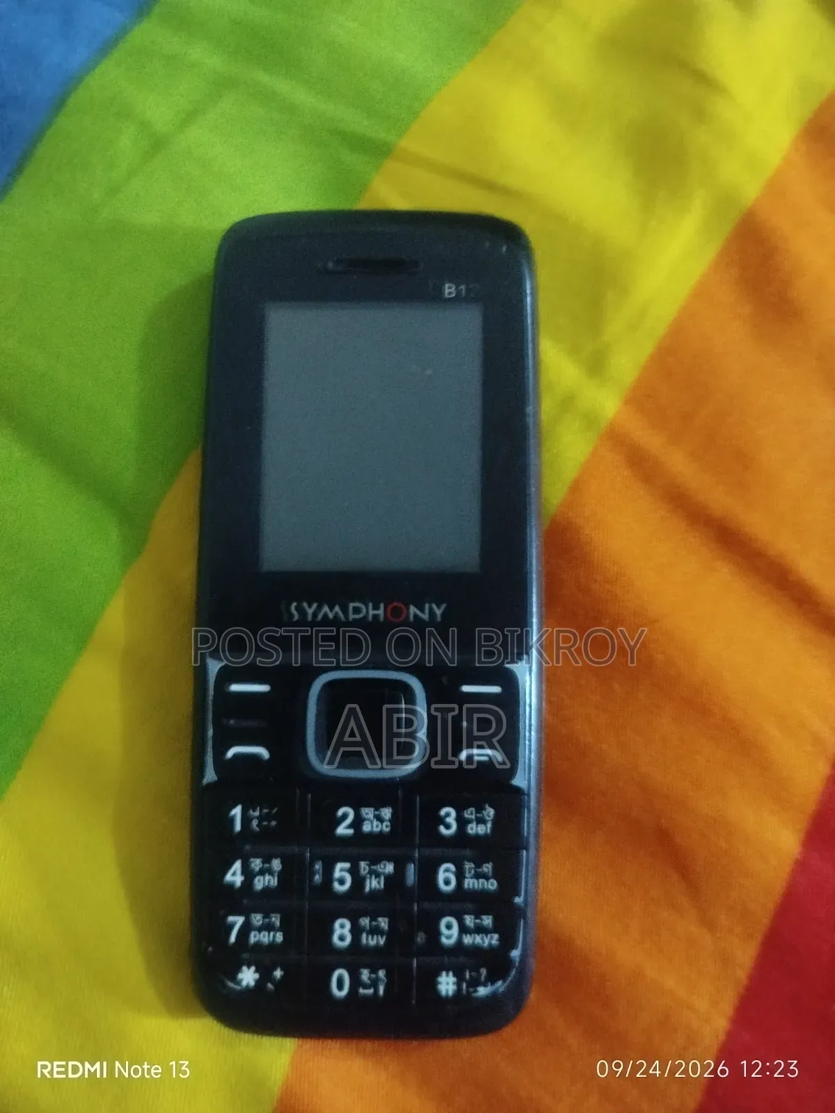 সিম্ফনি ব্ল্যাক