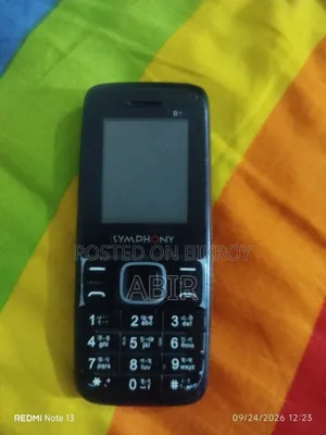 সিম্ফনি ব্ল্যাক
