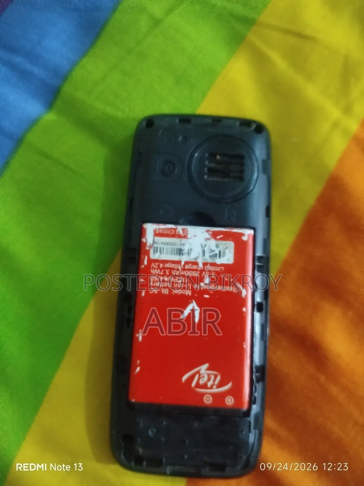 সিম্ফনি ব্ল্যাক