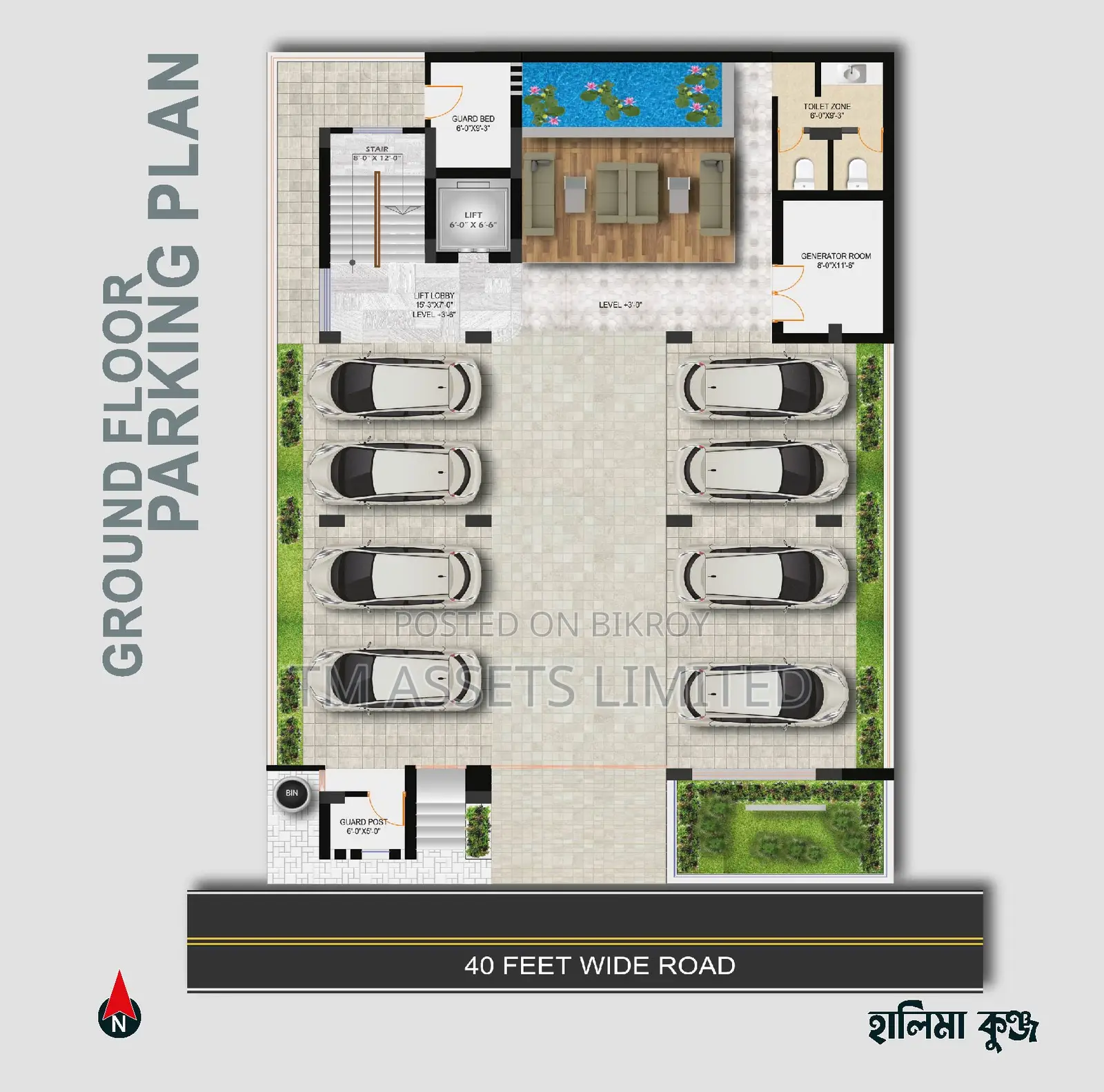 4-Bedroom Apartment in TM Halima Kunjo, Jalshiri Abason for Sale