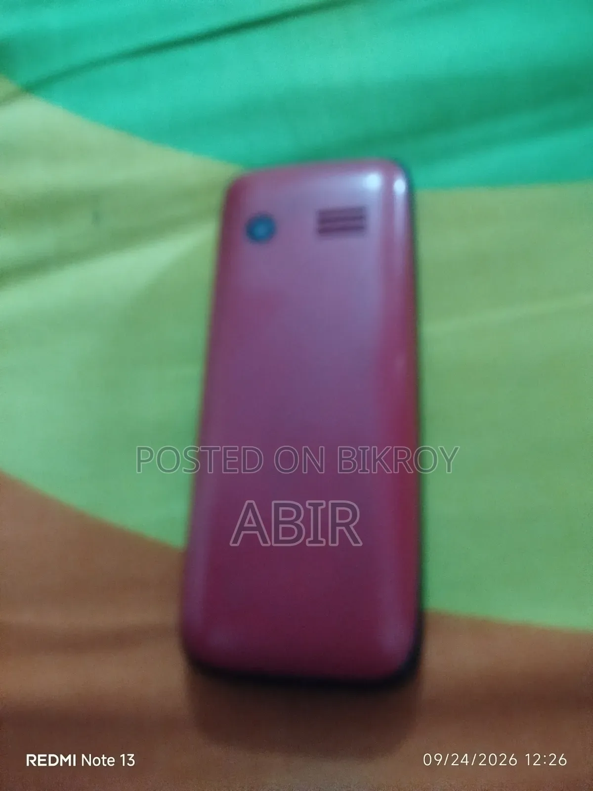 সিম্ফনি ব্ল্যাক
