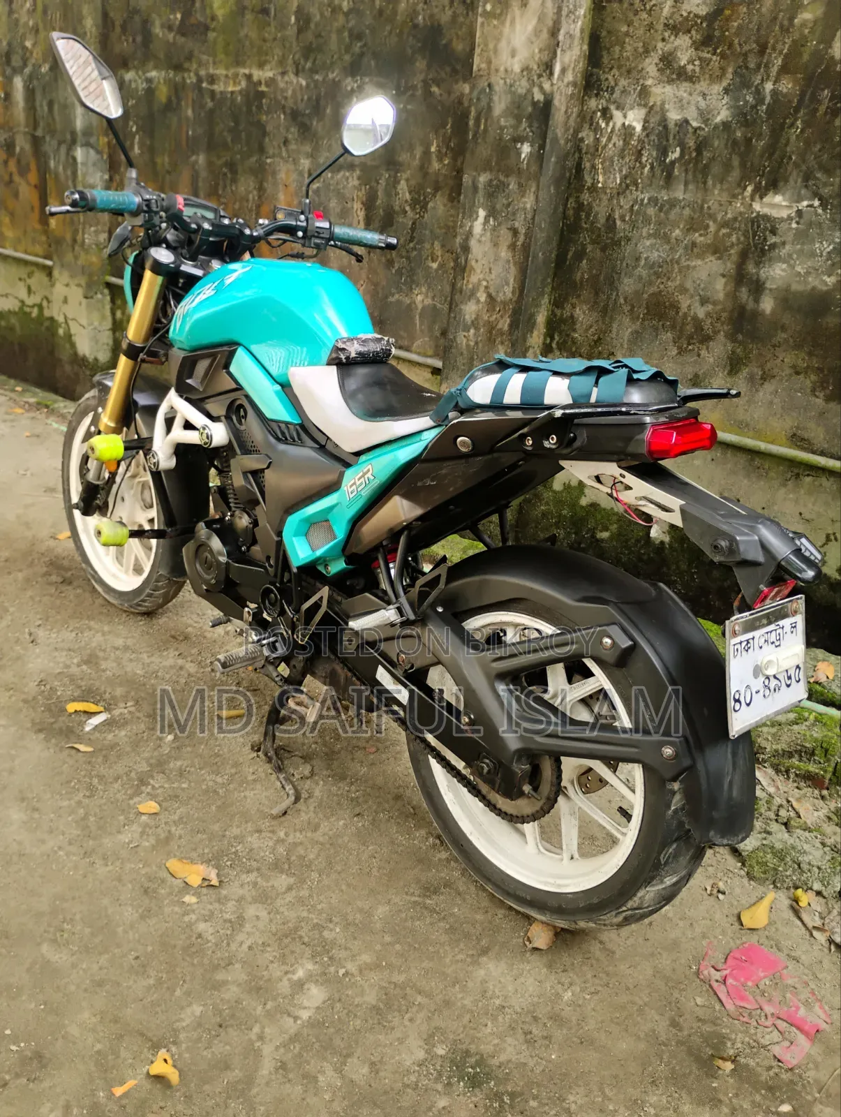 Runner Bolt 165R 2021 Blue