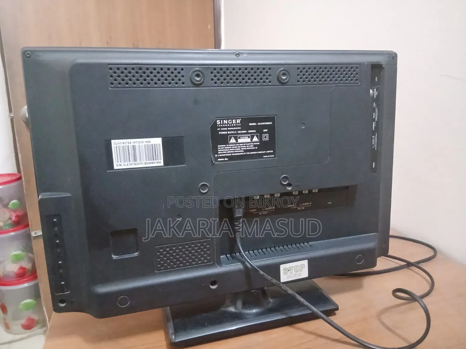 সিঙ্গার ১৯ ইঞ্চি টিভি বিক্রির জন্য