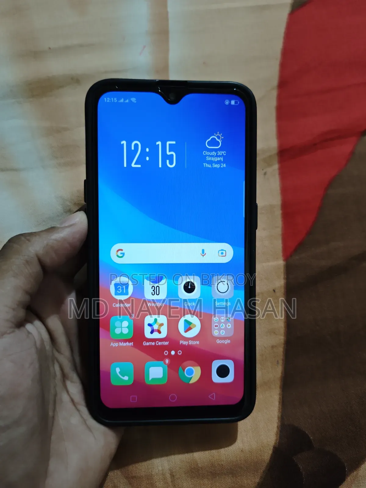 Oppo A5 32 GB Blue