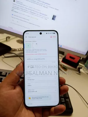 Infinix Hot 60 Pro+ 256 GB