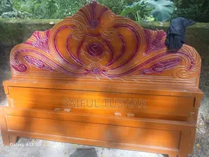 ২ মাস ব্যবহৃত