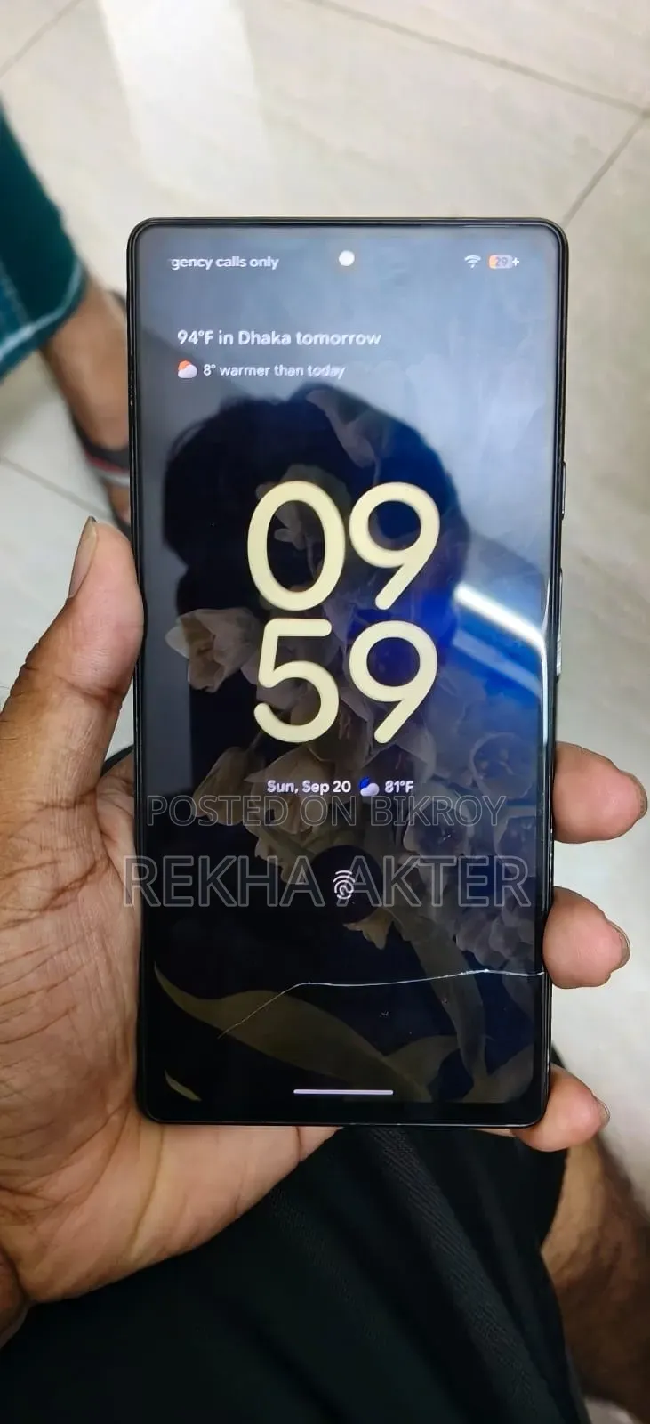গুগল পিক্সেল ৬ ১২৮ জিবি হোয়াইট
