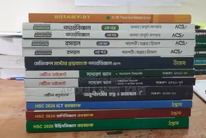 Books Sell