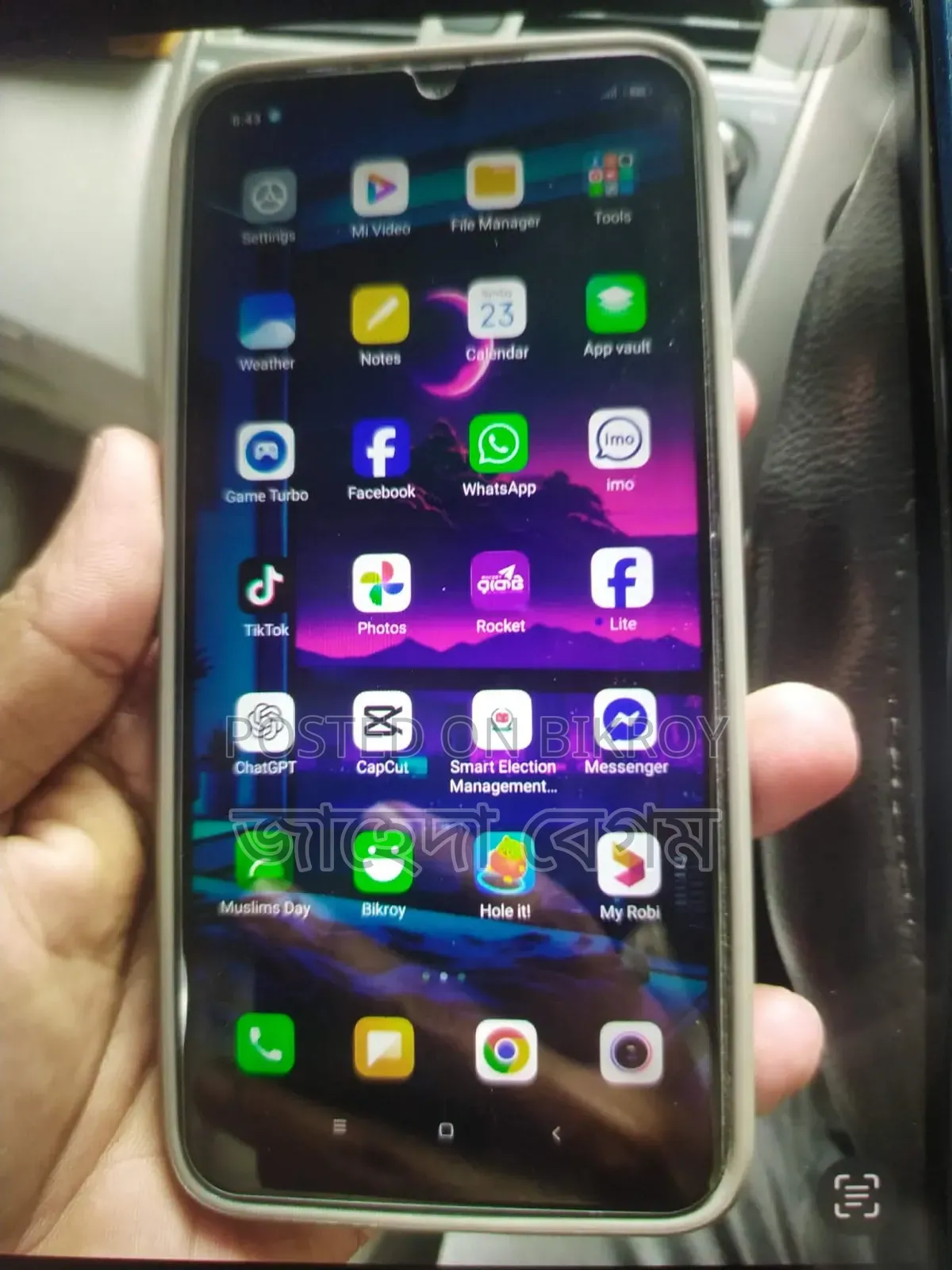 Xiaomi Redmi Note 7 64 GB Blue