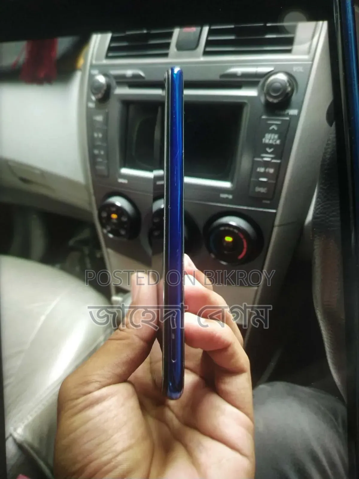 Xiaomi Redmi Note 7 64 GB Blue