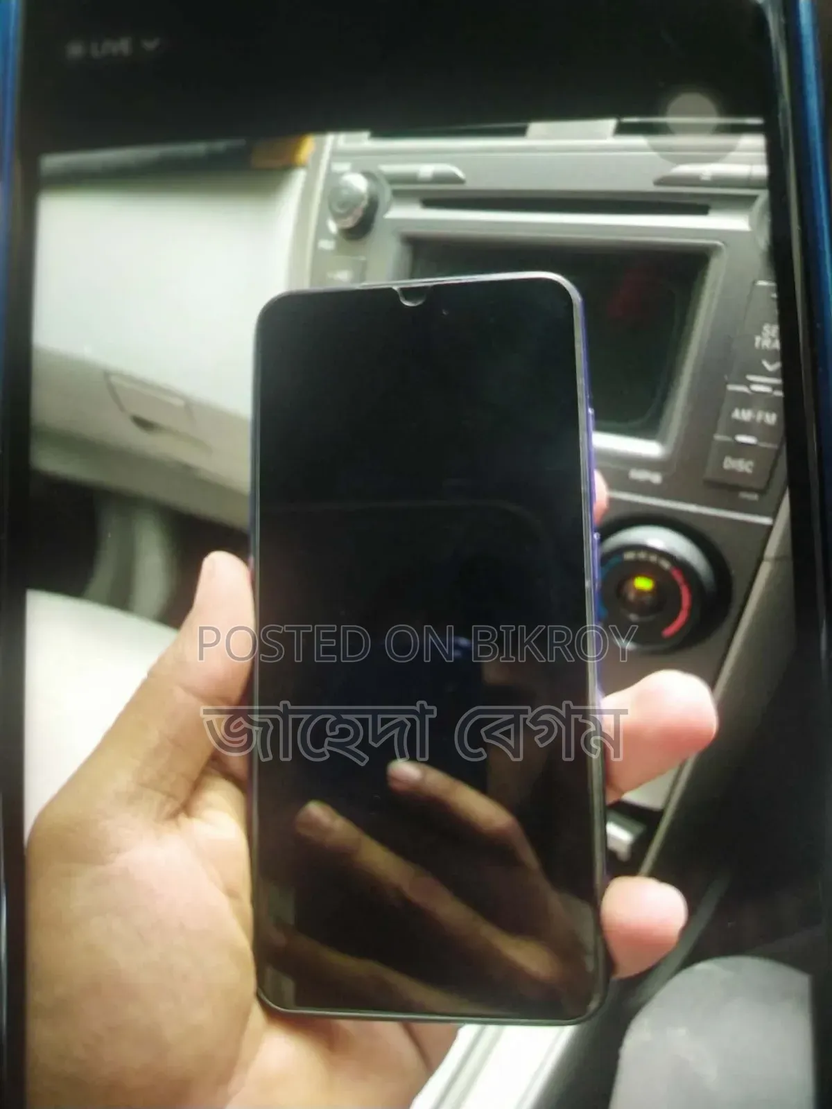 Xiaomi Redmi Note 7 64 GB Blue