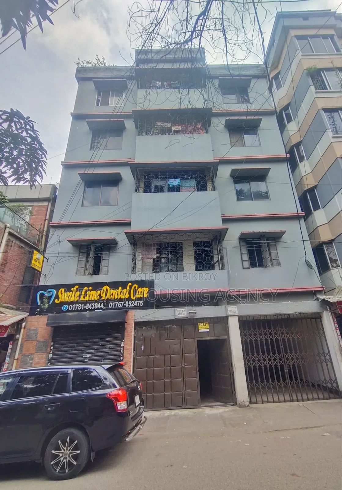 উত্তরায় ১৪ বেডরুমের বাড়ি বিক্রয়ের জন্য