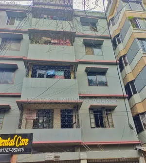 উত্তরায় ১৪ বেডরুমের বাড়ি বিক্রয়ের জন্য