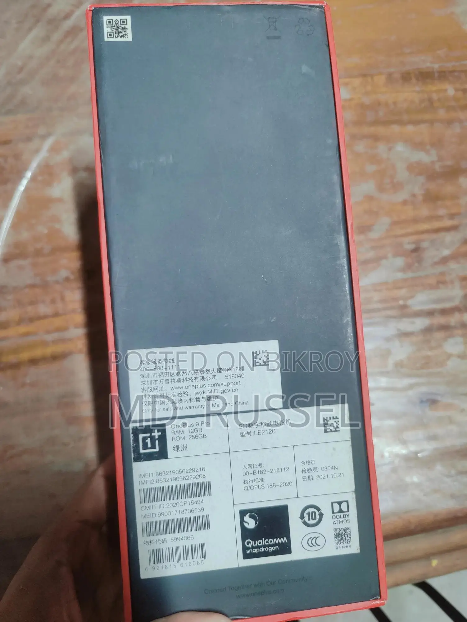 OnePlus 9 Pro 256 GB Green
