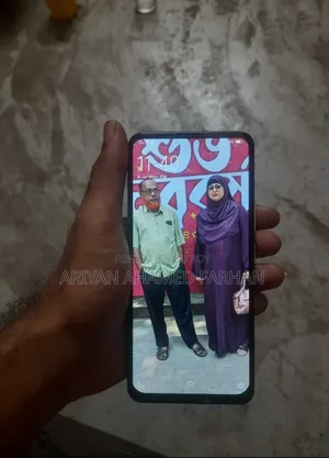 ভিভো ওয়াই১৫ ৬৪ জিবি পিংক