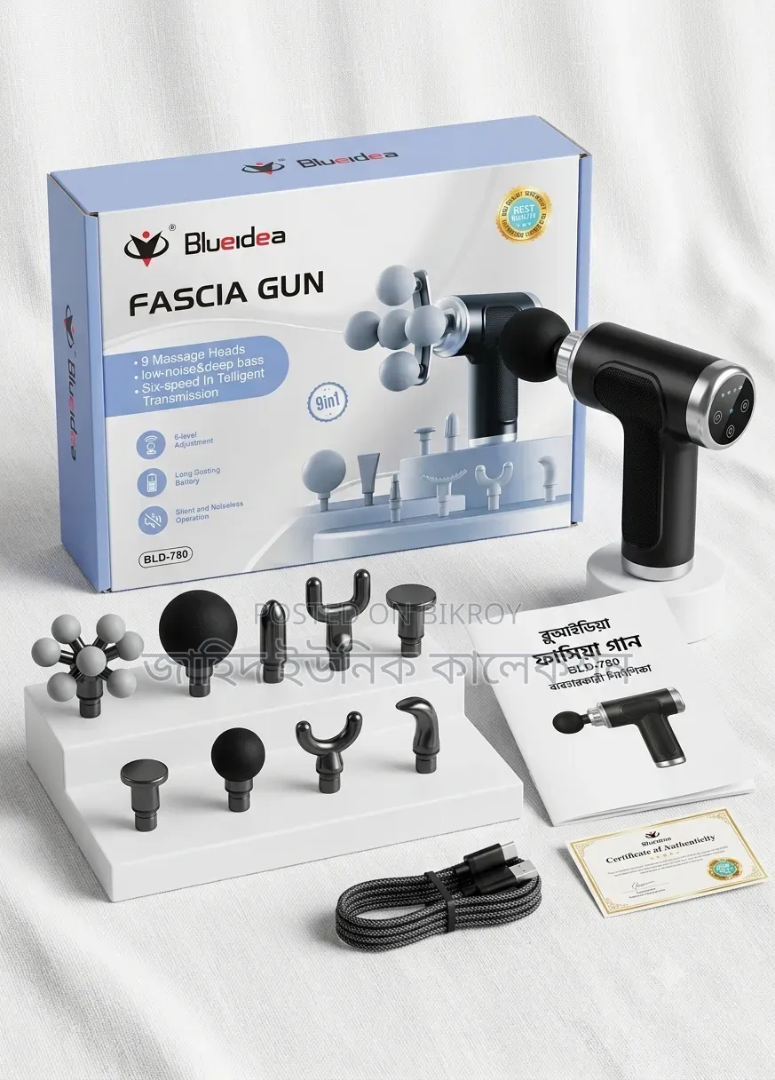 Blueidea Fascia Gun