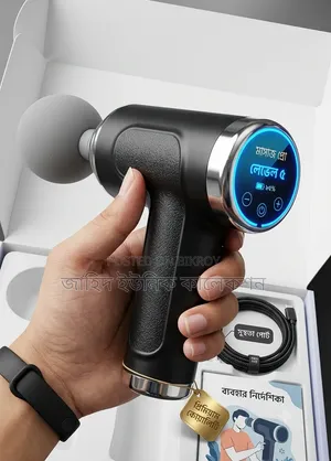 Blueidea Fascia Gun