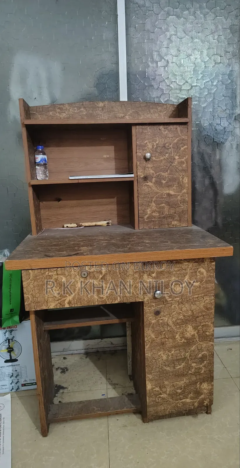 Used Shelf Reading Table