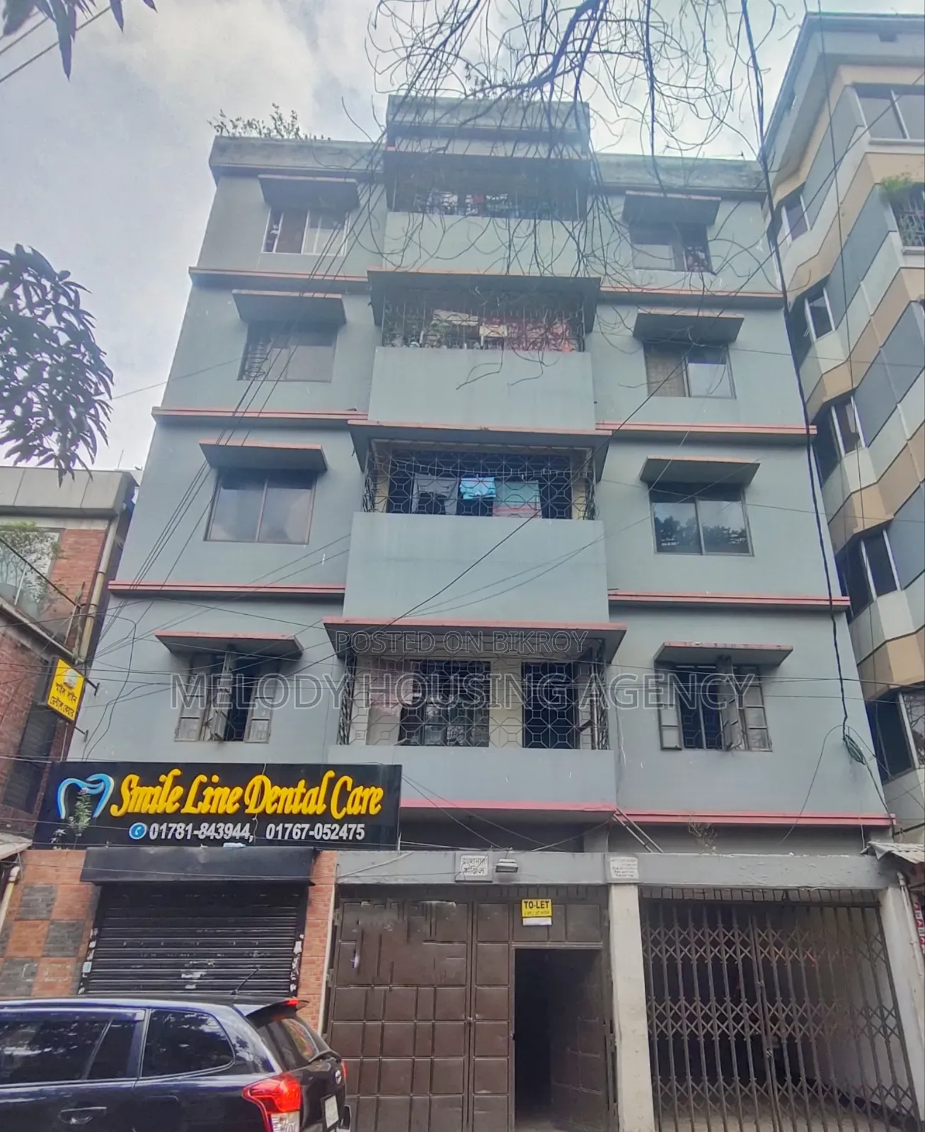 উত্তরায় ১৪ বেডরুমের বাড়ি বিক্রয়ের জন্য