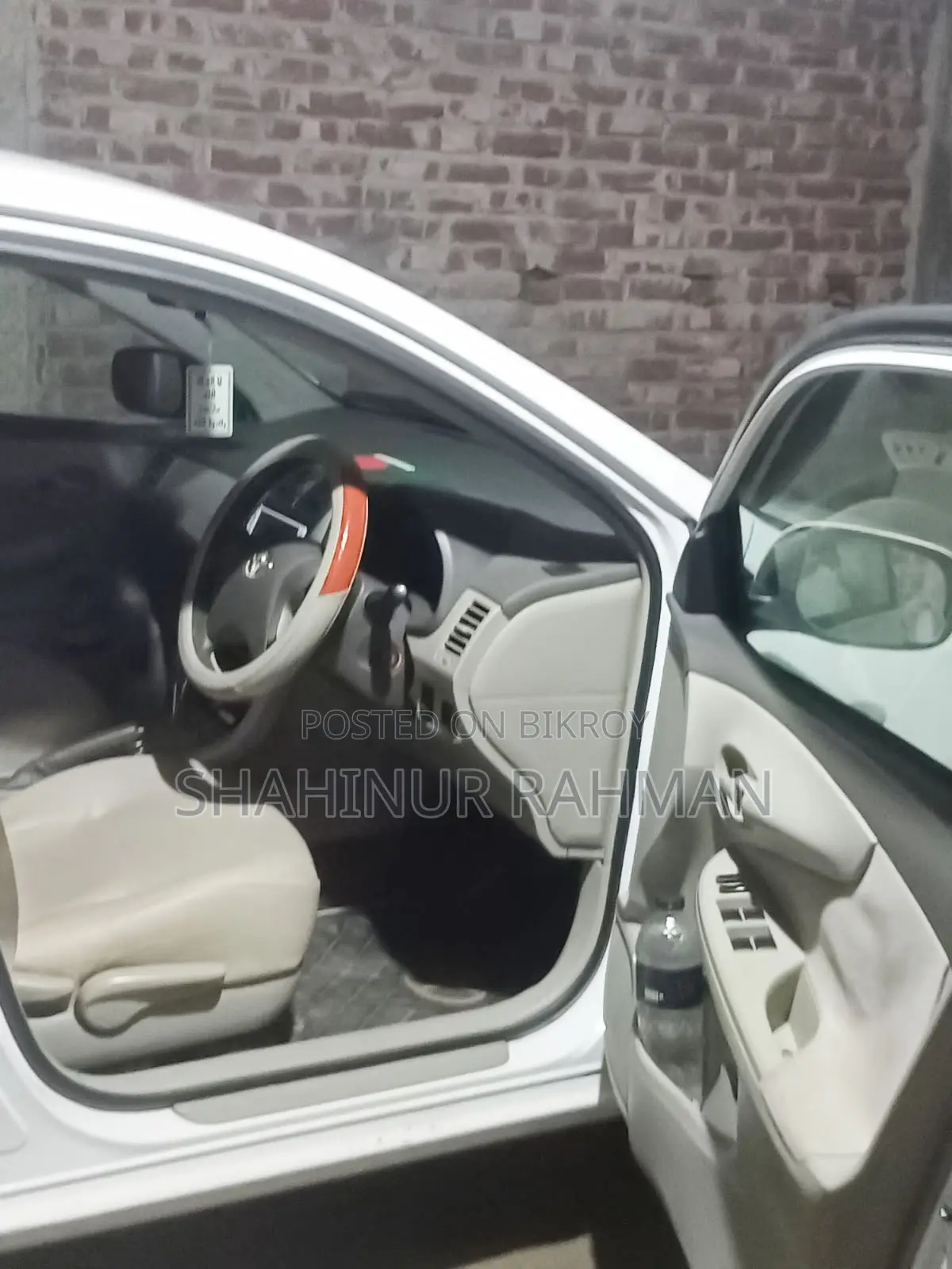 টয়োটা এক্সিও ২০০৮ সাদা