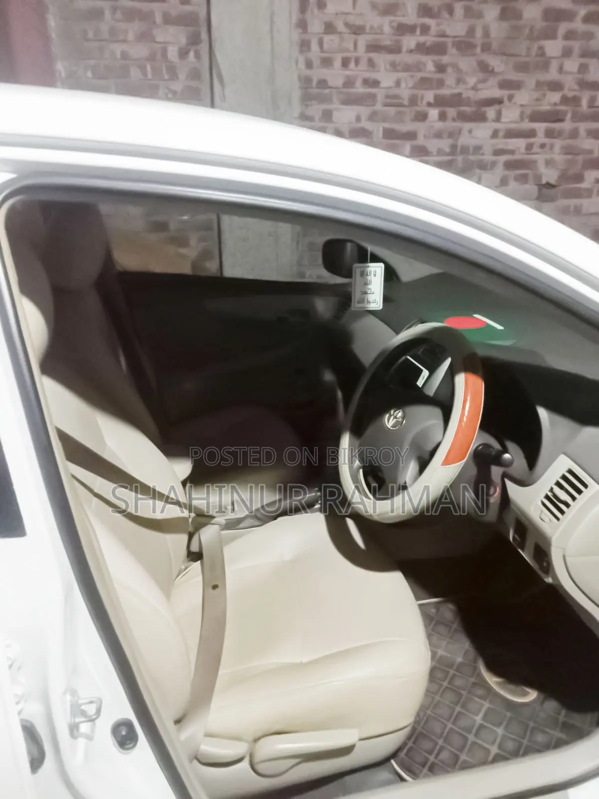 টয়োটা এক্সিও ২০০৮ সাদা