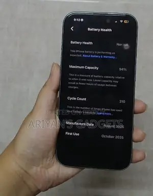 Apple iPhone 16 128 GB