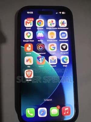 অ্যাপল আইফোন ১৭ প্রো ২৫৬ জিবি নীল