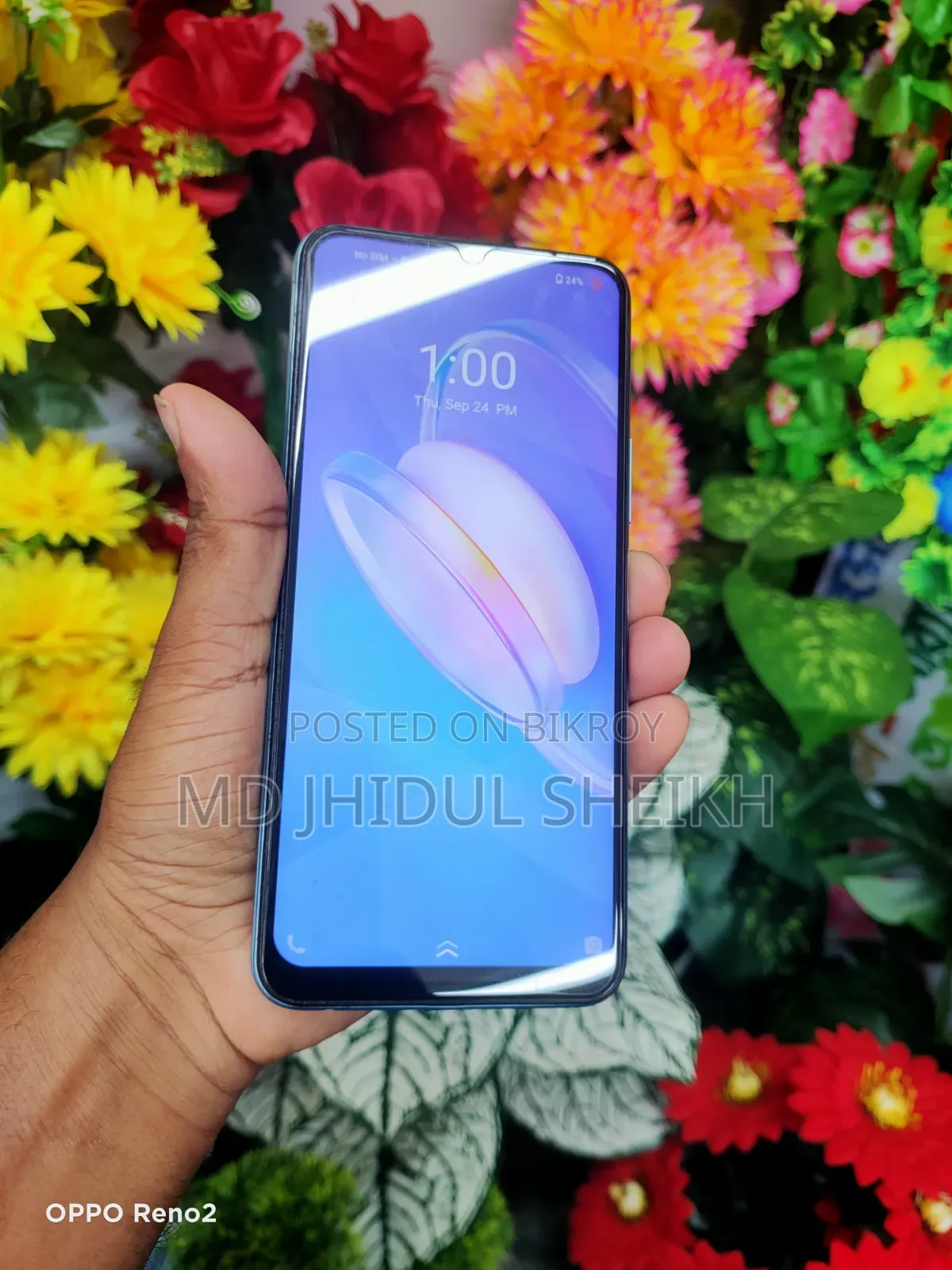 Vivo Y20G 128 GB