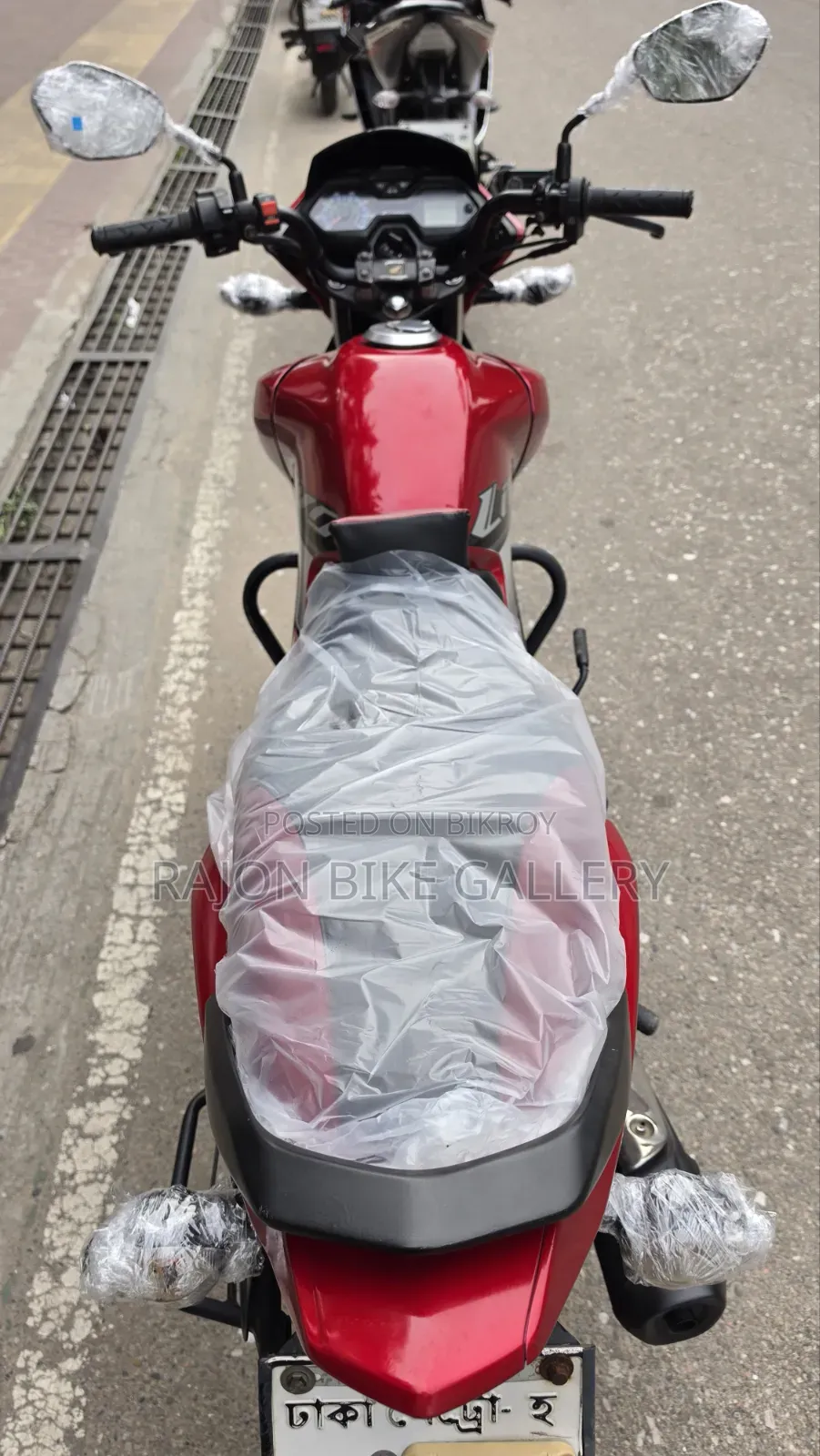 Honda Livo 2020 Red