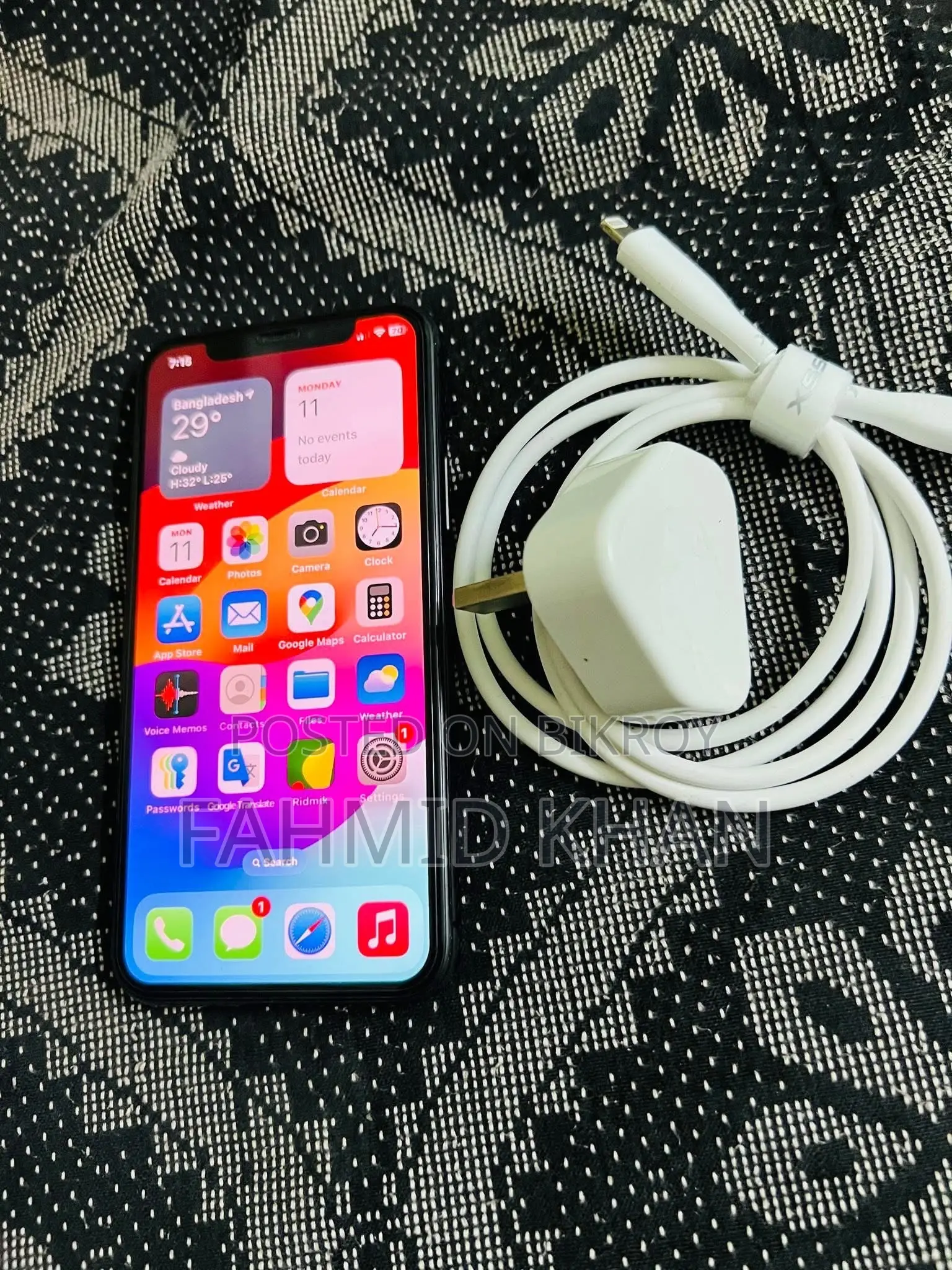 নতুন অ্যাপল আইফোন ১১ প্রো ২৫৬ জিবি গ্রে