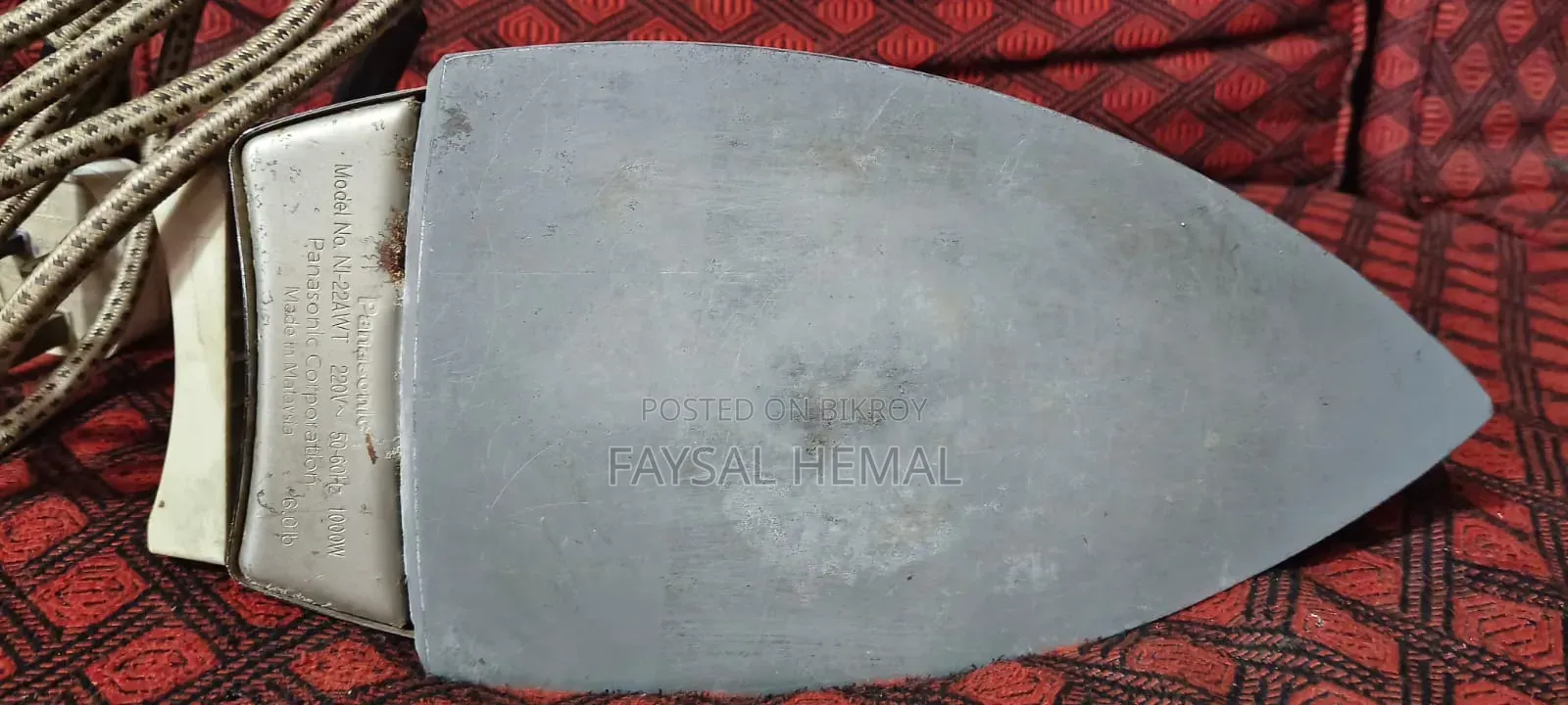 Panasonic Iron