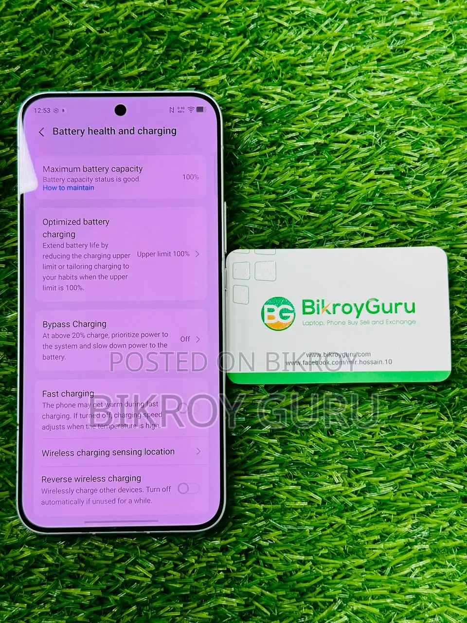আইকিউওও ১৫ ৫১২ জিবি সাদা
