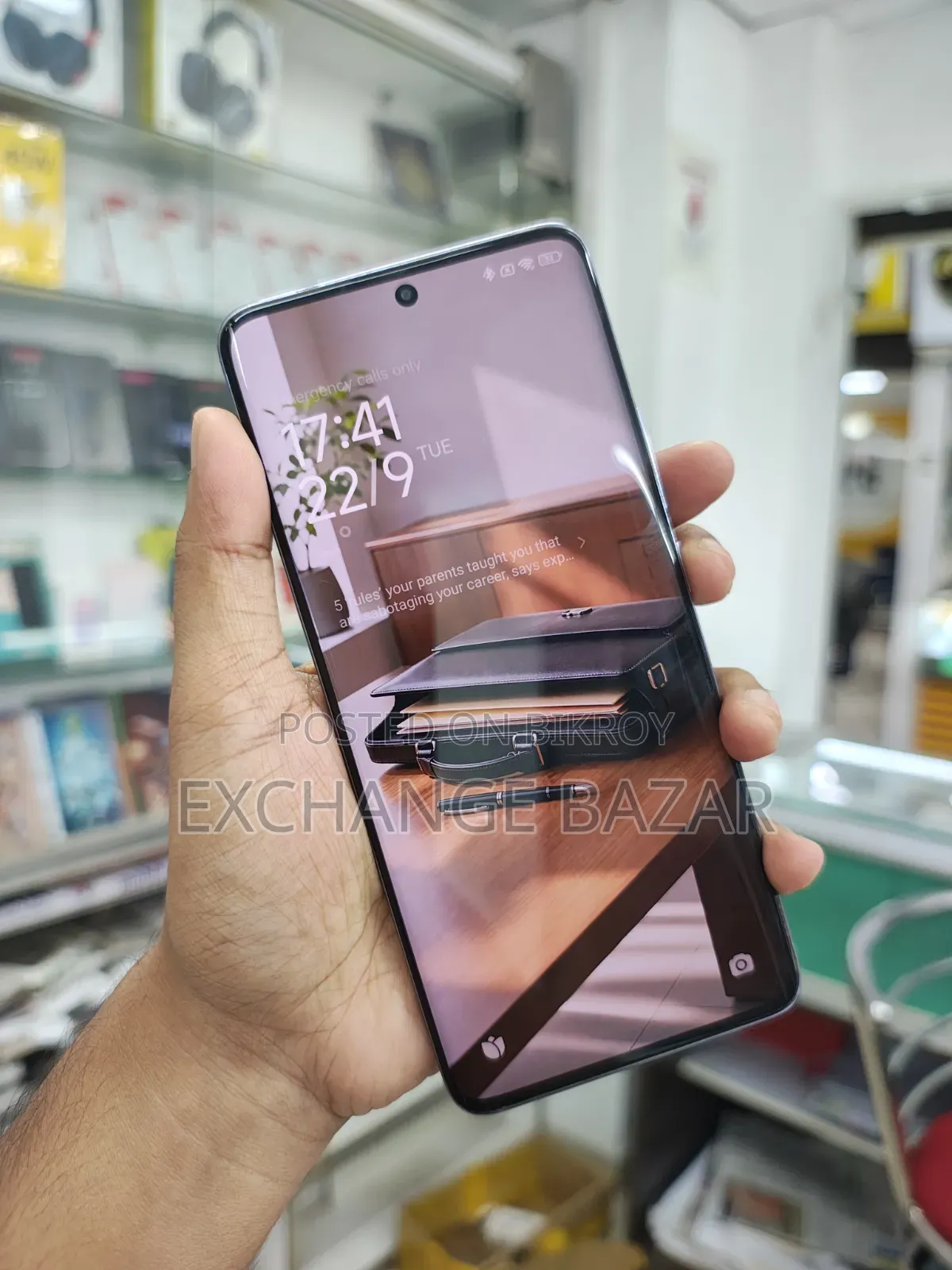 Xiaomi Redmi Note 14 Pro 5G ২৫৬ জিবি পার্পল