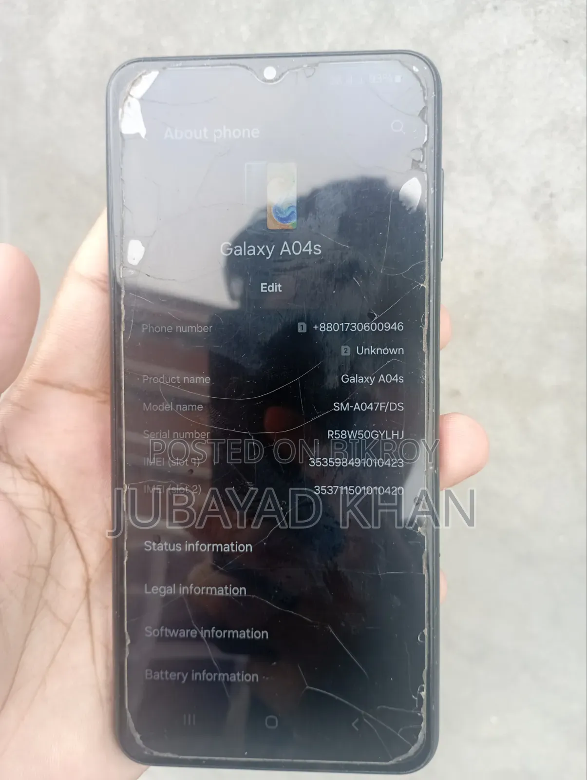 Samsung Galaxy A04s 64 GB Black