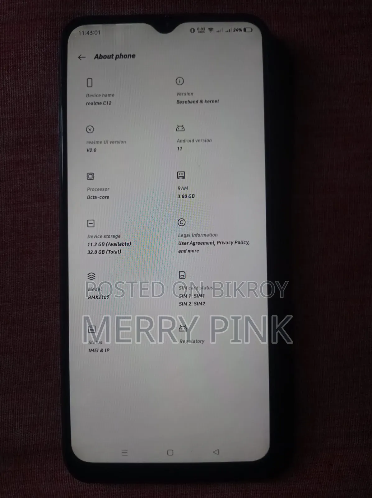 Realme C12 ৩২ জিবি ব্লু