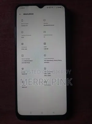 Realme C12 ৩২ জিবি ব্লু