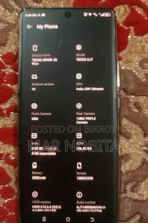 টেকনো স্পার্ক ২০ ২৫৬ জিবি সবুজ