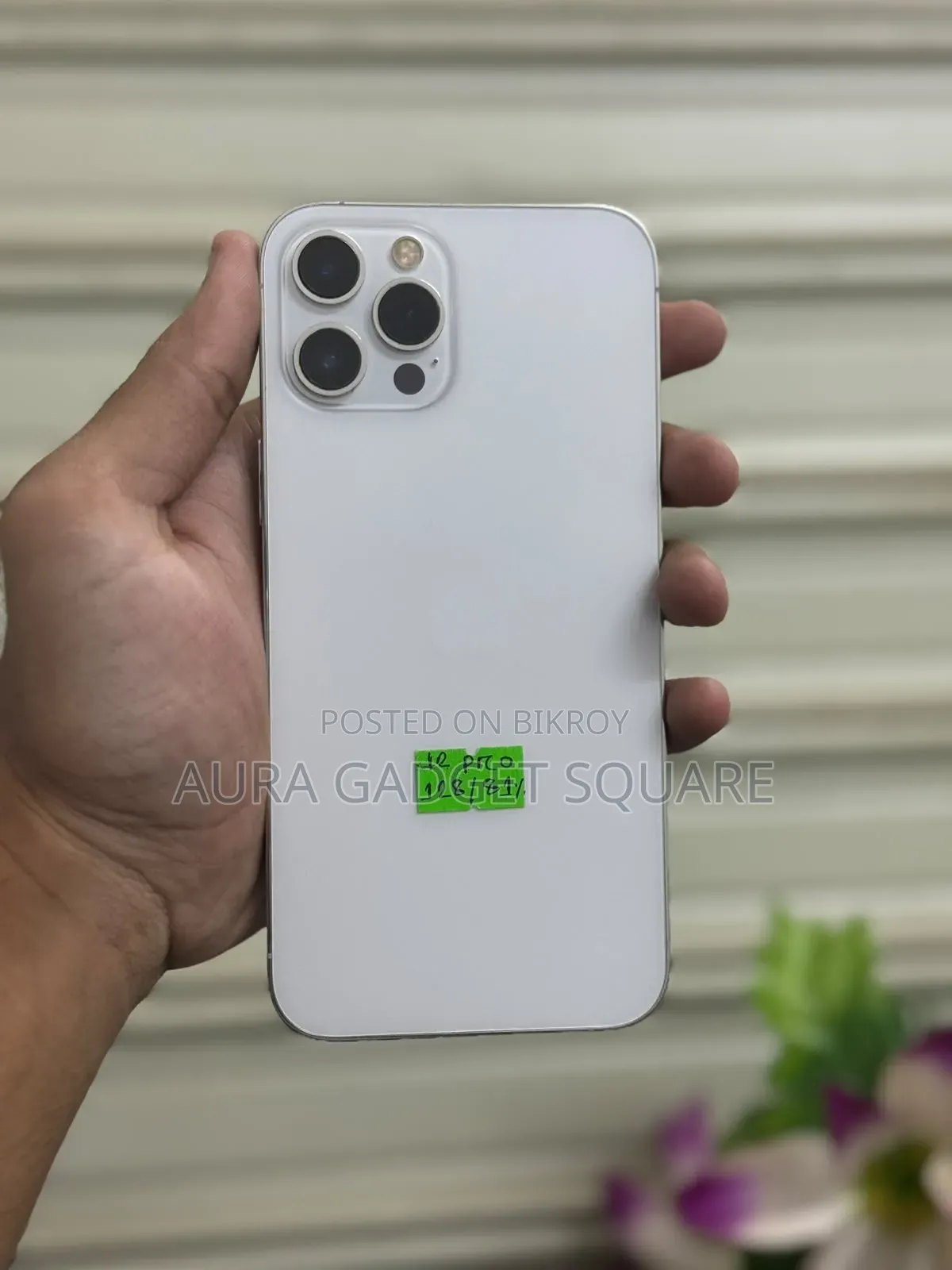অ্যাপল আইফোন ১২ প্রো ম্যাক্স ১২৮ জিবি সাদা