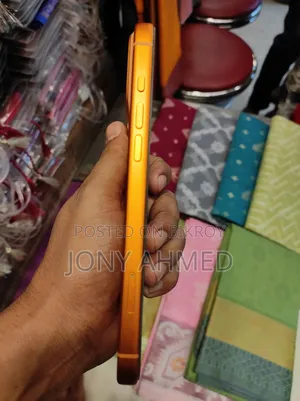Apple iPhone 17 Pro Max 1 TB Orange