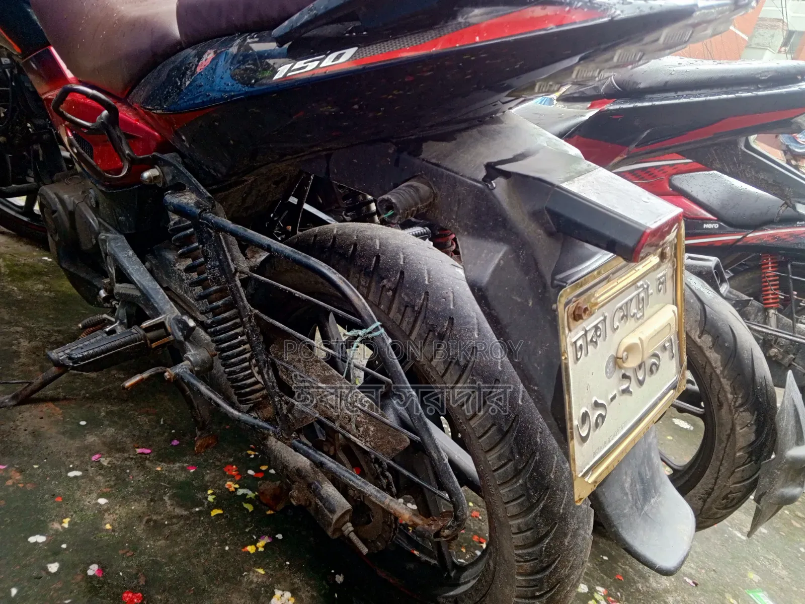 Bajaj Pulsar 150 2018 Black