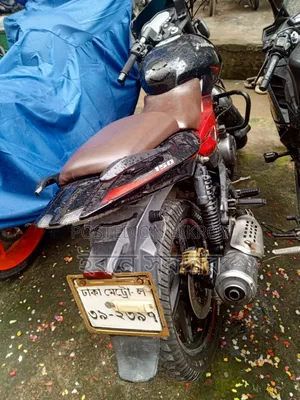 Bajaj Pulsar 150 2018 Black