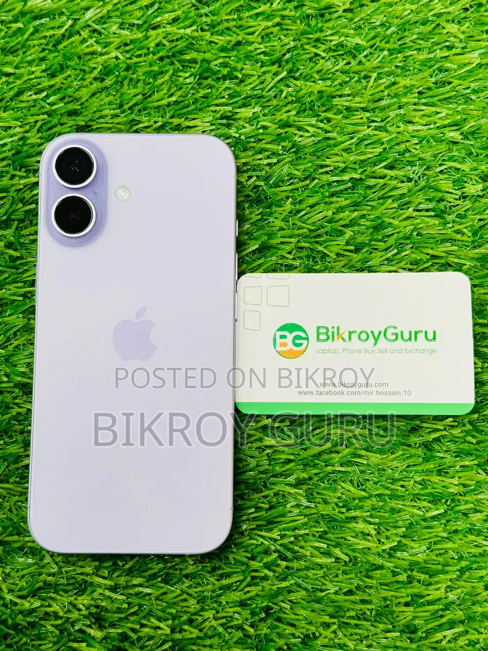 অ্যাপল আইফোন ১৭ ২৫৬ জিবি