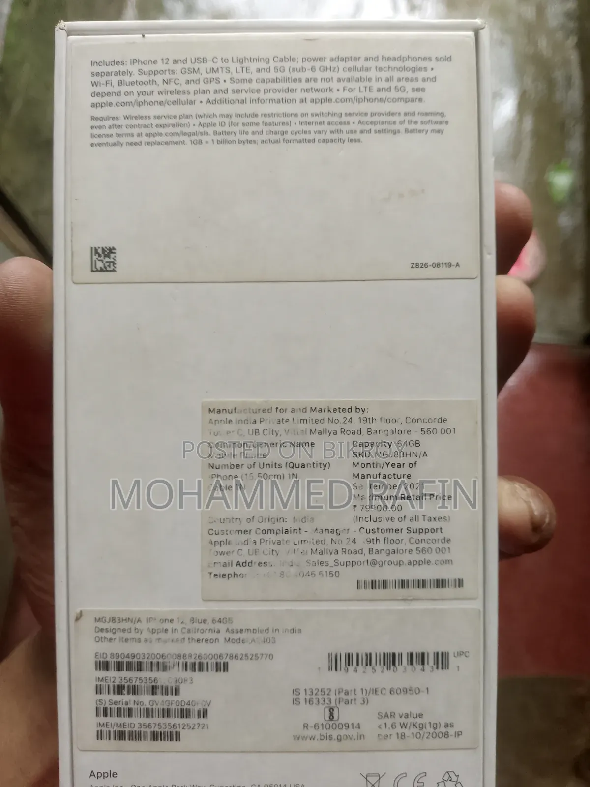 Apple iPhone 12 64 GB Blue